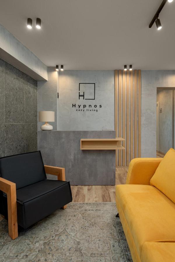 Hypnos Cozy Living Hotel Ioannina Bagian luar foto