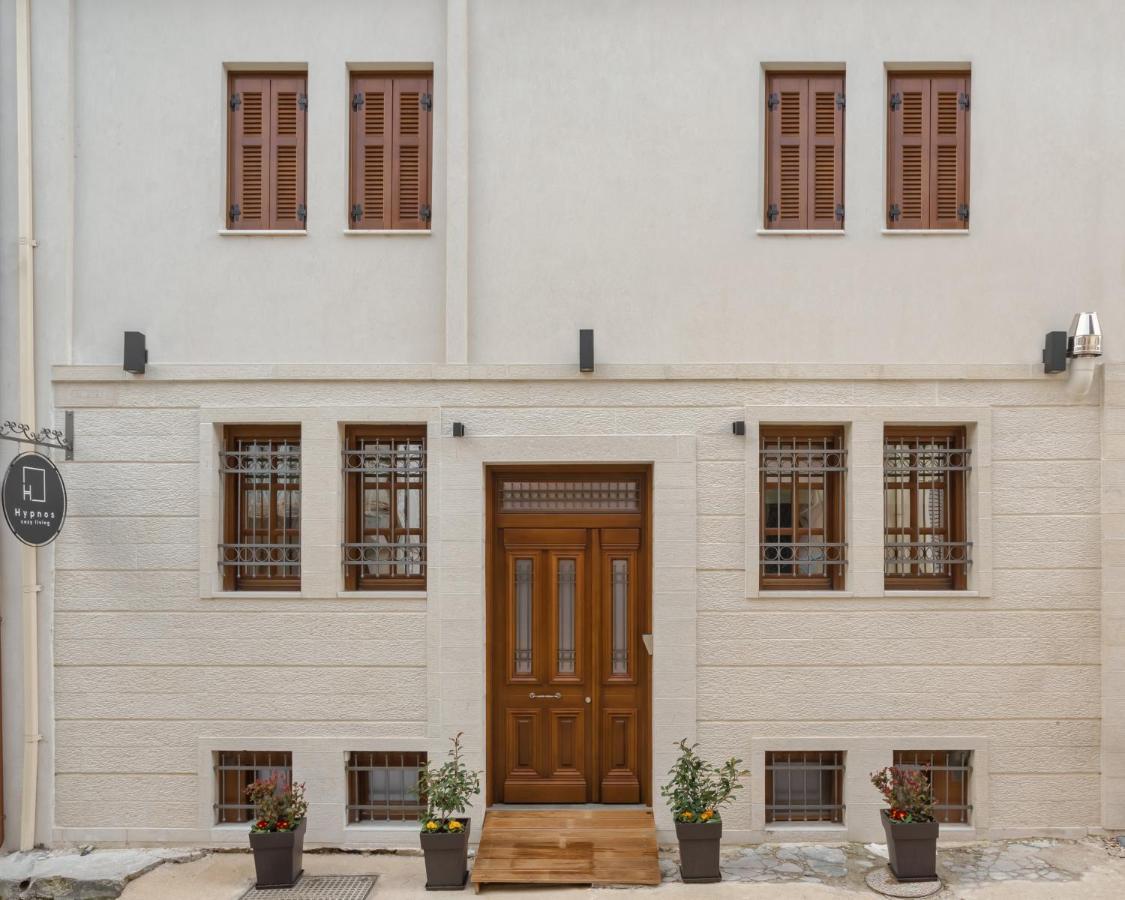 Hypnos Cozy Living Hotel Ioannina Bagian luar foto
